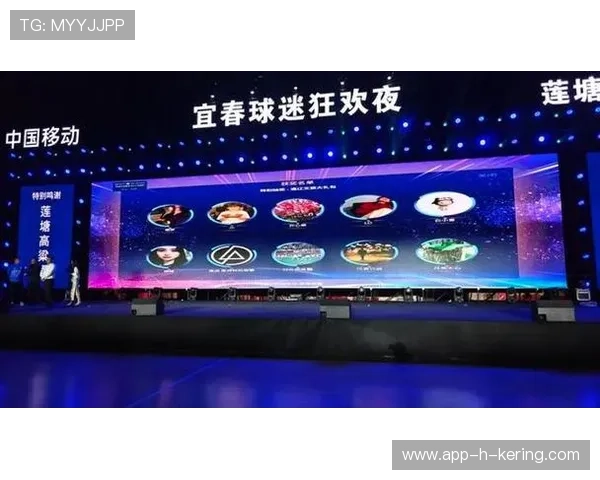 球迷“疯狂打call”：现场气氛点燃全场，球迷狂欢